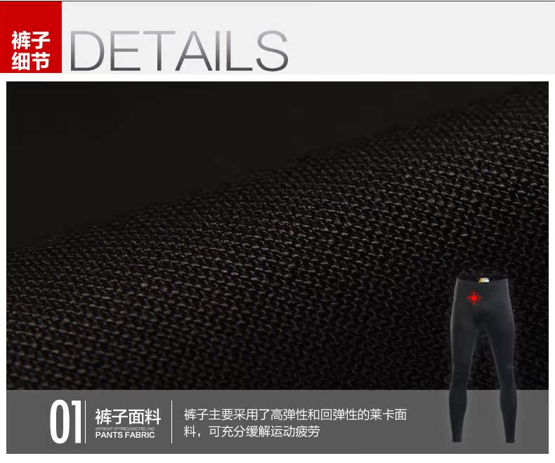 Tenue de cyclisme homme MONTON - Ref 2213103 Image 68