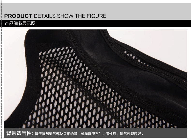 Vêtement cyclisme homme MONTON - Ref 2231433 Image 17