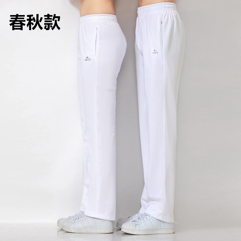 Pure White Sports Pants Women Long Pants Summer Thin Loose Large Size Square Dance White Sports Men's Spring Autumn Group 100 Hitch Pants