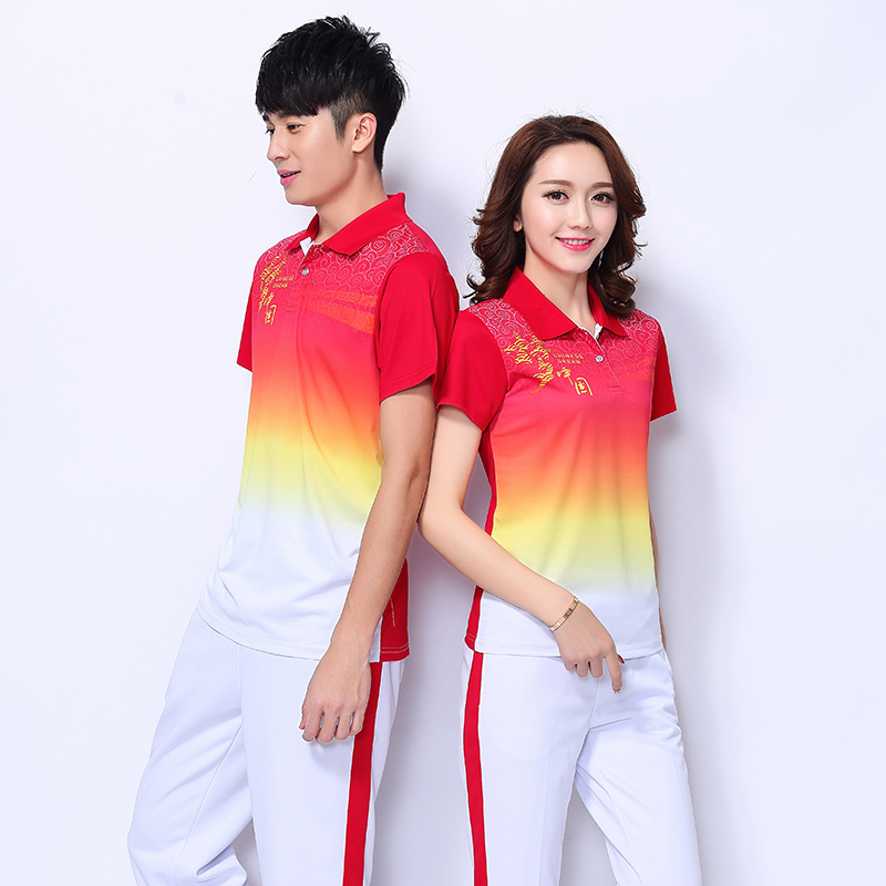 Dream China short-sleeved sports suit Female couple group sportswear Square dance games appearance suit Student class suit