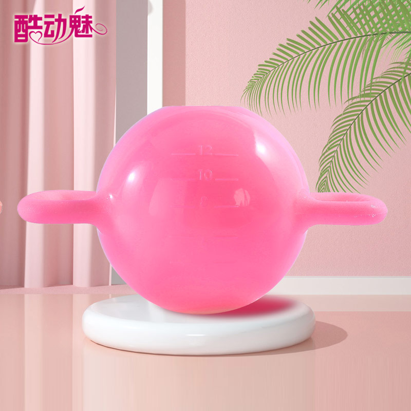 Water injection yoga fitness kettle bell adjustable weight dumbbell Pilates Vimi weight loss buttocks men and women slimming shape