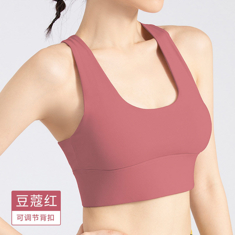Nylon sports underwear women's autumn and winter high-strength anti-shock-absorbing top beautiful back running fitness bra yoga vest style