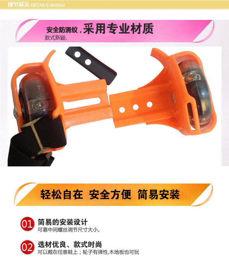 Roller Hot Wheel - Ref 2567199 Image 13