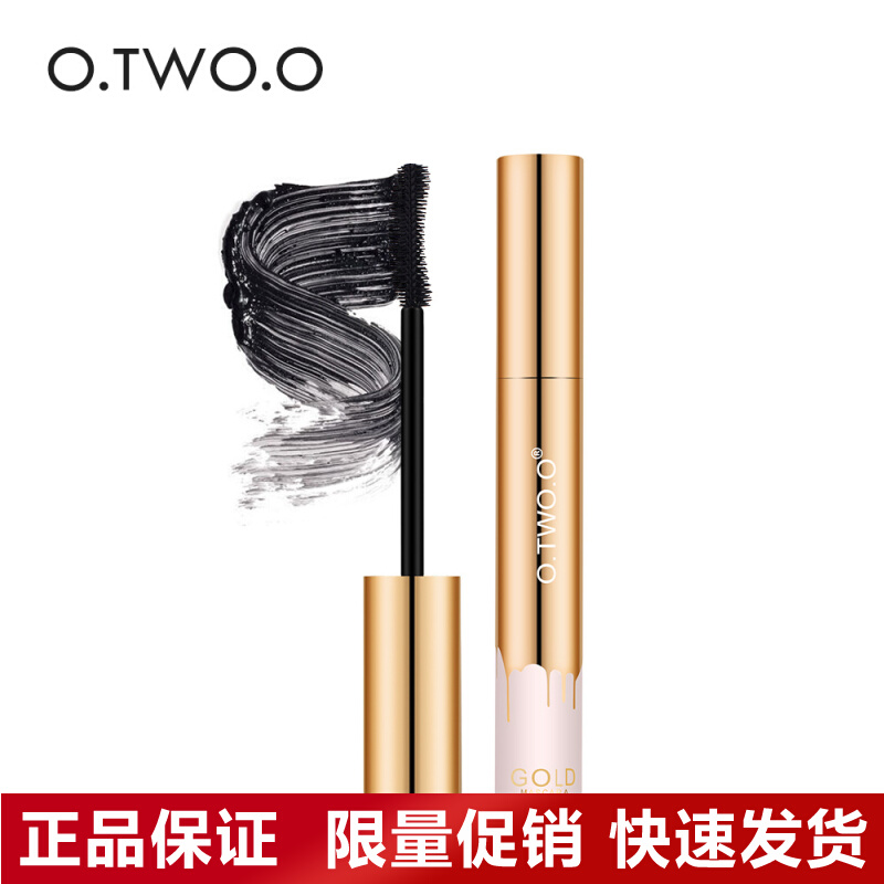 Cross-border make-up O TWO O Thick water is not easy to smudge, slender and curled mascara 9981