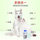 Erfuling ear mite removal cat ear cleaning solution Vic ear bleaching ear mite ຢາພິເສດ Erfurin ear mite removal ear drops for dogs