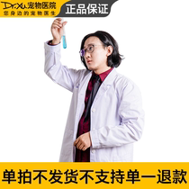 Xinxin store package Special Order not shipped