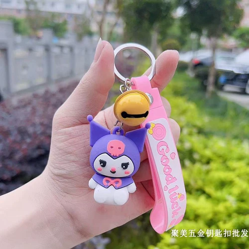 Мультяшный брелок для ключей с застежкой, подарок на день рождения