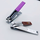 Новая персональная большая складная машинка для стрижки ногтей Maxima 5001-8, плоская машинка для стрижки ногтей в упаковке из нержавеющей стали