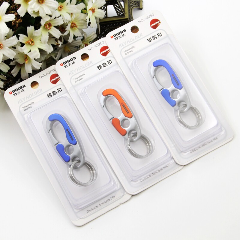 European and American da 3752 stainless steel key buckle independent single gift key chain car safety lock catch