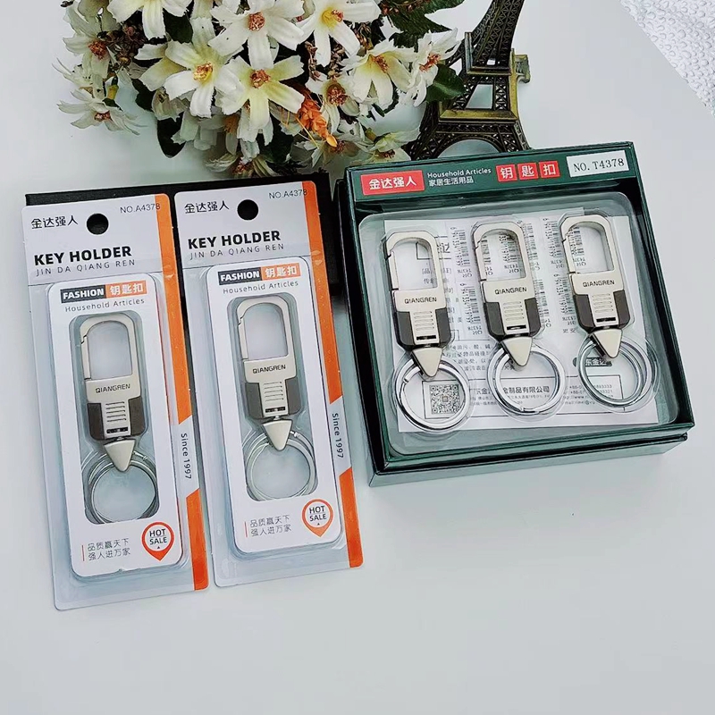 Strongman T4378 key chain rotatable stainless steel key chain supermarket single package key lock