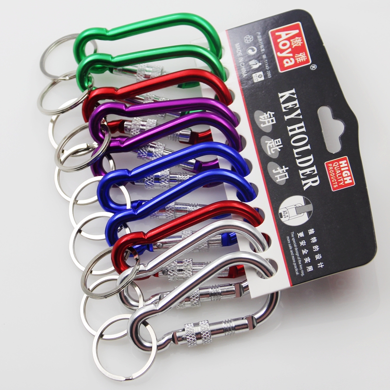 Outdoor aluminum alloy lock mountaineering button safety climbing button for simple men's lock - chain key ring