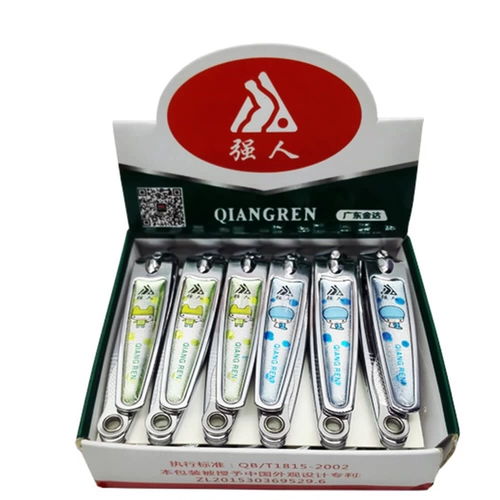 Сильные люди 650E Ногтя резание большие диагональные кончики рта -Тип нож для ремонта меча броня для взрослого дома дом