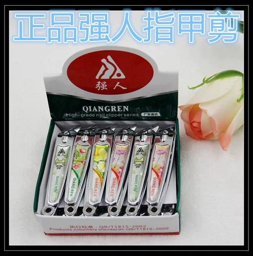 Сильные люди 650E Ногтя резание большие диагональные кончики рта -Тип нож для ремонта меча броня для взрослого дома дом