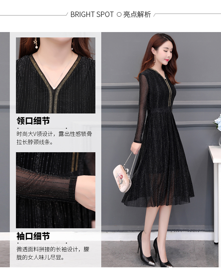 Trung niên nữ mới mẹ mùa thu và mùa đông ăn mặc cao quý trẻ V-Cổ đáy váy dài tay khí cộng với nhung thời trang váy bầu đẹp