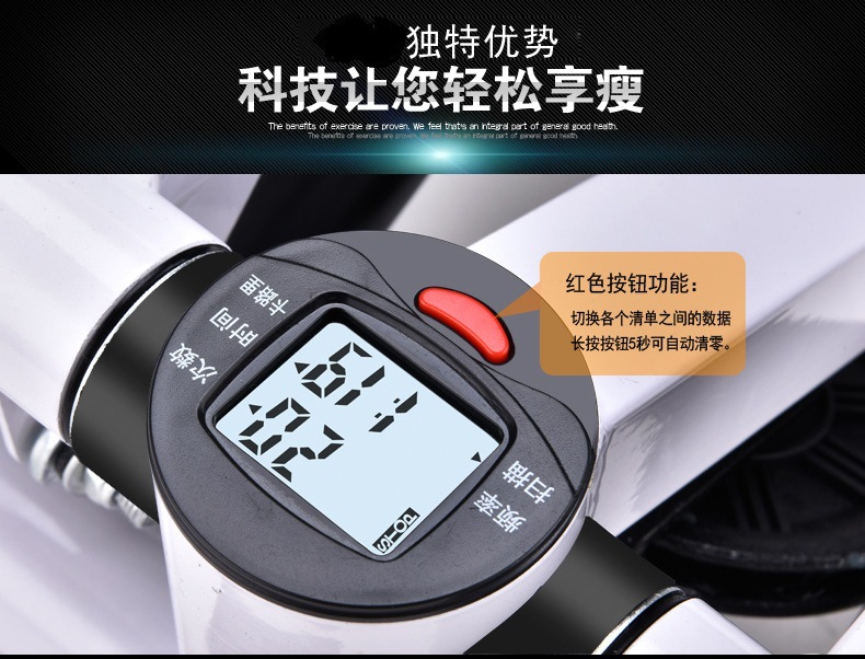 Kangdi bước chân đào tạo thiết bị thể dục chân Giáng sinh với hộ gia đình cài đặt miễn phí im lặng bước chân nhựa - Stepper / thiết bị tập thể dục vừa và nhỏ day nhảy