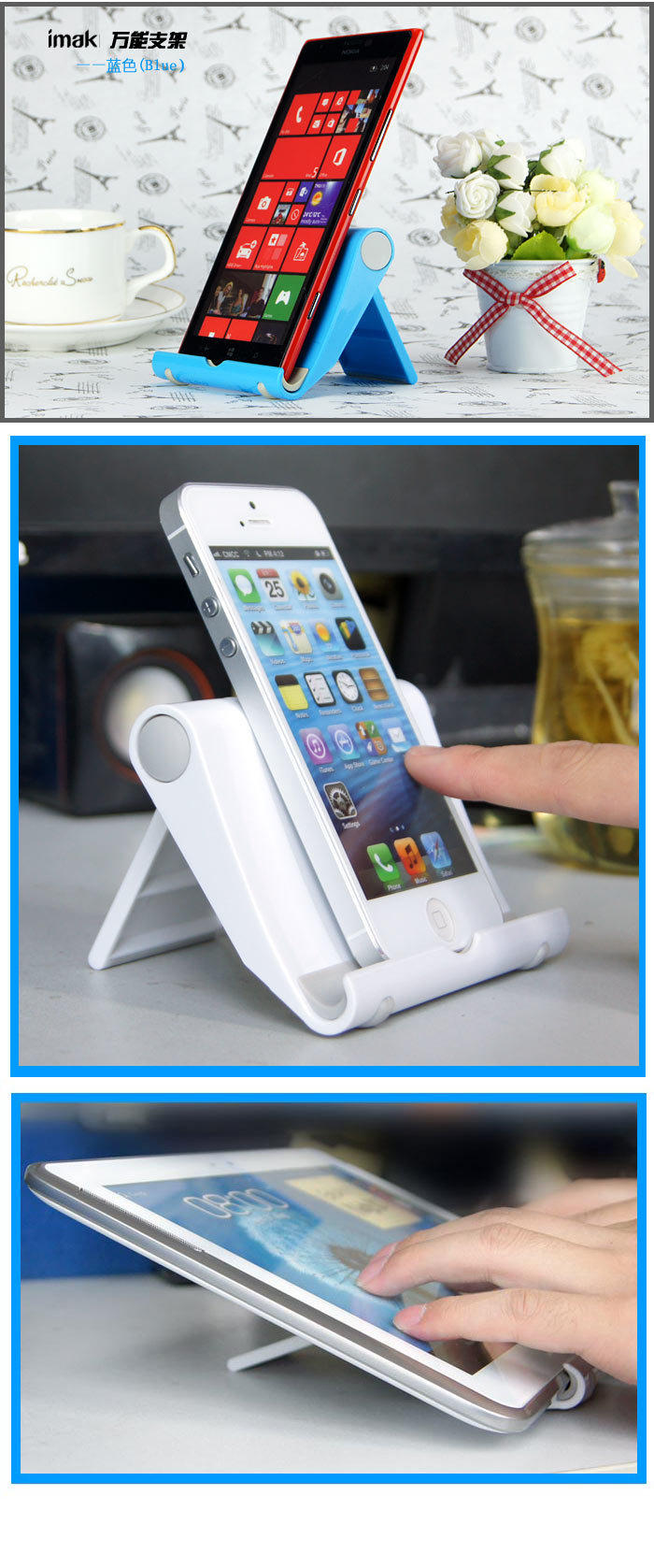 Support téléphone mobile - Ref 1360582 Image 11