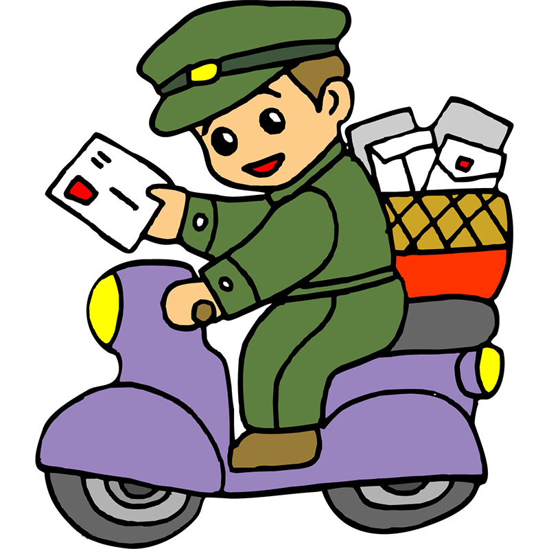 Premium Postage Supplement Price Difference Superconnect Template Choice Between The Premium And The Other