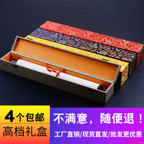 Gift box brocade box painting box calligraphy and painting wooden packaging box high-end scroll calligraphy and painting book box collection box wholesale 10*10