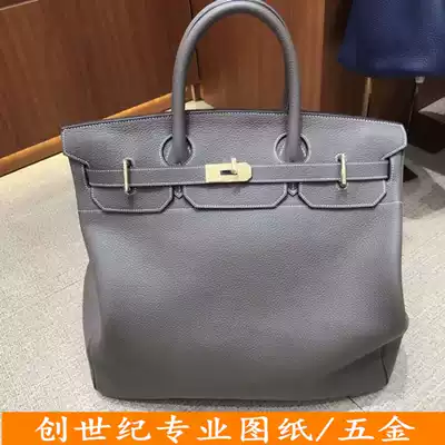 Genesis men's large platinum bag personalized custom handmade leather goods high-end hardware accessories edition drawings paper patterns