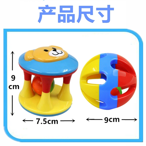 Кошка и собака Трехноколор Bell Ball маленький кот кот английский