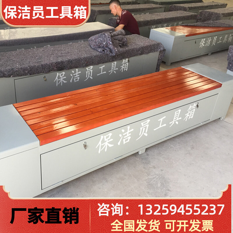 Outdoor Procter's Kit Ring Methodist Leisure Chair Multifunction Box Containing Box Municipal Litter Box Custom