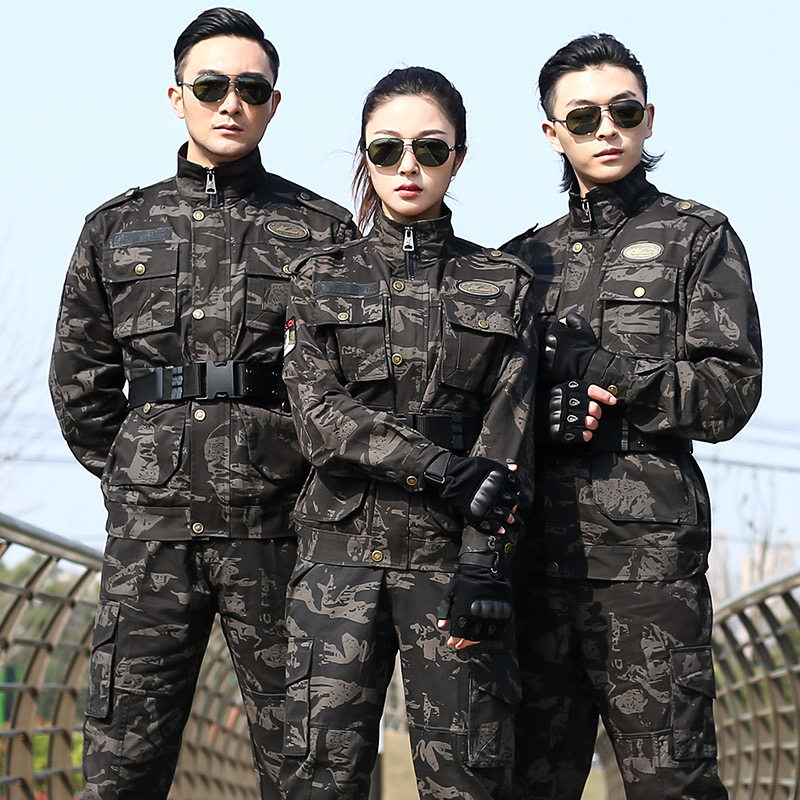 American Big Soldier 100% Pure Cotton Black Eagle Camouflan Suit Spring and Autumn Discharged Special Duty Service Work Clothes Men And Women Wear-Taobao