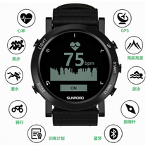 Outdoor Tactical Table Mens full-function GPS Beidou positioning charge Watch Waterproof altitude air pressure Velocity Ordnance Table