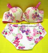 Corset amincissant AIRIER - Ref 697404 Image 10