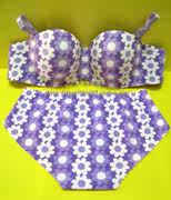 Corset amincissant AIRIER - Ref 697404 Image 11