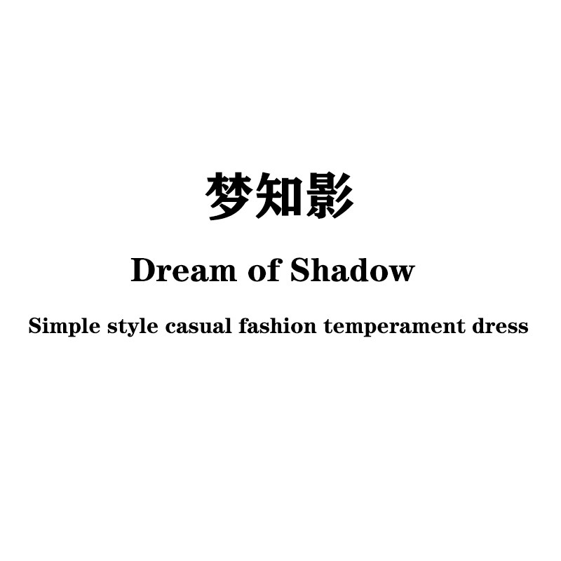 梦知影的LOGO