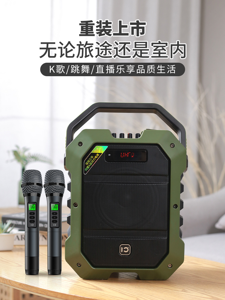 Shidu K10 portable outdoor audio Square dance backpack Wireless Bluetooth speaker Musical instrument K song audio live monitoring