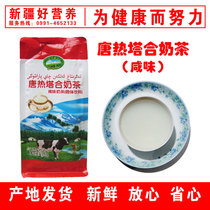 Buy 5 get 1 Xinjiang Tangreta milk tea powder Kazakh special salty milk tea