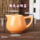 HYU Fingerprint Nhỏ Sữa Cup Jar Jar Mật ong Jar Sữa tươi Cốc cà phê Phù hợp với Sữa Jug Sứ Jar Cốc sữa kiểu phương Tây - Cà phê