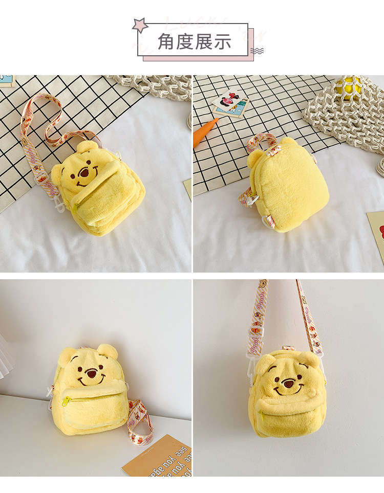 Детская сумка на ремне 两用小熊儿童斜挎包女孩毛绒可爱宝宝包包出游女童零钱单肩手机包
