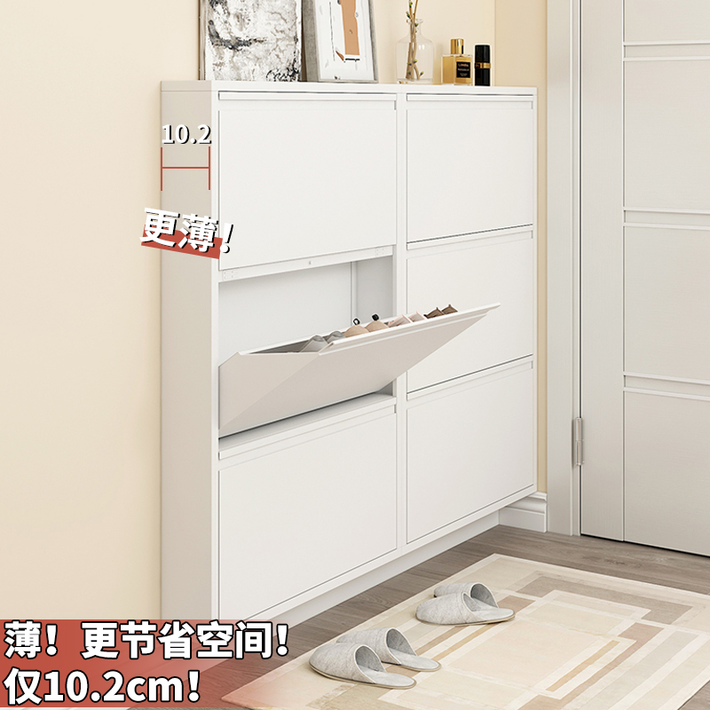 Ultra slim shoe cabinet 2023 new 10cm Home doorway Large capacity Nordic minimalist metal extremely narrow into the family tipping case-Taobao