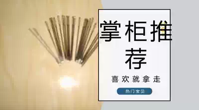 0 08 yuan piece German imported quality silver head embroidery needle 22#0 08 yuan piece