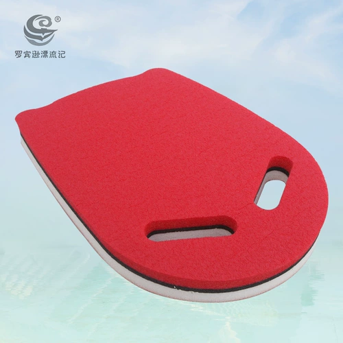 Водная доска для плавания для игр в воде, корректор осанки, детские ортезы для начинающих, профессиональная вспомогательная плавательная доска