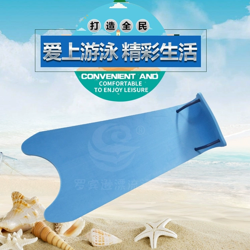 Ева Юнчжуан, Суй Суй, Суй Суй Плавание 宄謇 Sui Defense  Что такое система?