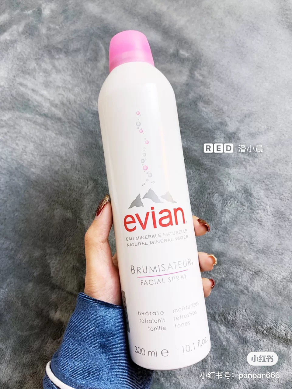 Moisturizing spray ~ French Evian spray 400ml soothes sensitive skin and moisturizes with gentle mineral water 
