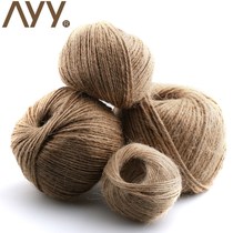 Hemp rope hemp thread around bottle decorative rope natural jute DIY hand woven binding rope hanging card retro mesh rope