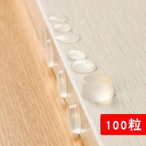 100 3m silicone anti-collision grain wardrobe door silencer buffer transparent rubber particles self-adhesive anti-slip glue anti-collision pad