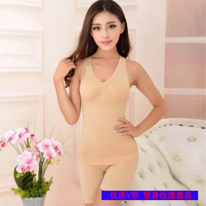 Corset amincissant sexy - Ref 694964 Image 7