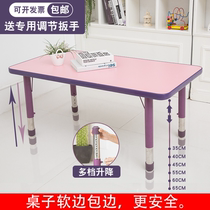 Kindergarten tables and chairs solid wood graffiti lifting painting toys small handmade children early education learning square long table
