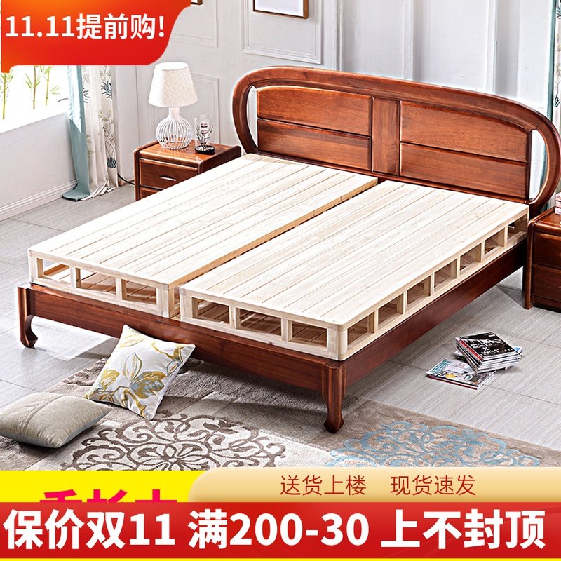 Folding hard board mattress protects lumbar spine, protects ridge vertebrae bed board 1 8 meters solid wood double Simmons row skeleton bed frame set