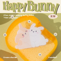 Pumzika Original Drop Acrylic Rabbit girl transparent airbag stent mobile phone scalable bracket