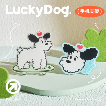 Halostudio Original Drop Acrylic Roll Dog Cute Transparent First Airbag Scalable Steps