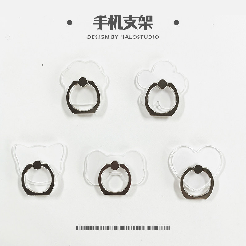 Halostudio Original Love Cat Flower Transparent Mobile ring bracket for Apple Huawei Oppo Metal
