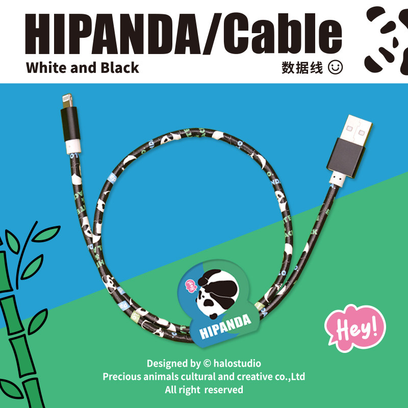 Halo Studio applies Apple iphone Huawei Android phone charging line type-c panda data line