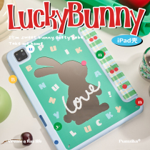 Pumzika Original Mirror Rabbit Acrylic Protective Case for iPad Case Pro11 Inch 12 9 Inch with Pen Slowcase
