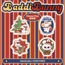 HaloStudioFUZZYCREW Original Christmas Spicy Rabbit Look Cut Alien Lock